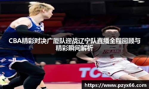 VSport胜利因您更精彩