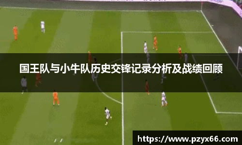 VSport胜利因您更精彩