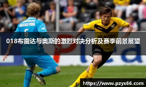 VSport胜利因您更精彩