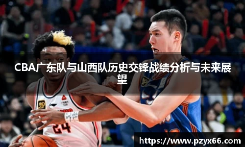 VSport胜利因您更精彩