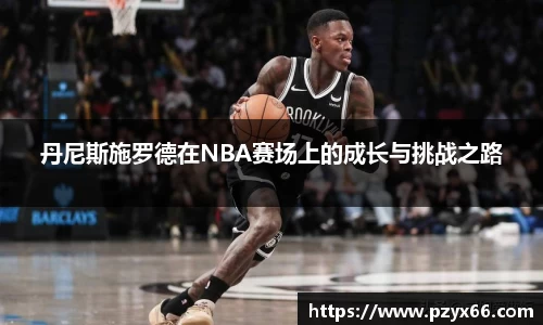 VSport胜利因您更精彩