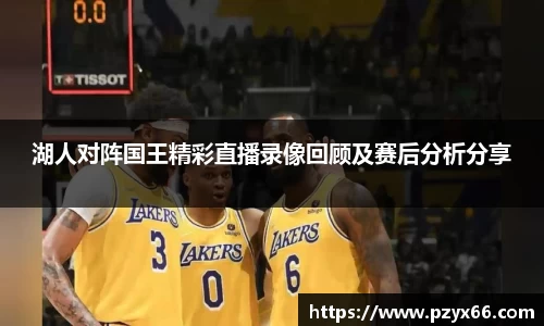 VSport胜利因您更精彩