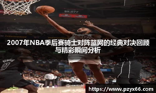 VSport胜利因您更精彩
