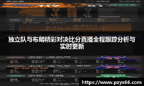VSport胜利因您更精彩