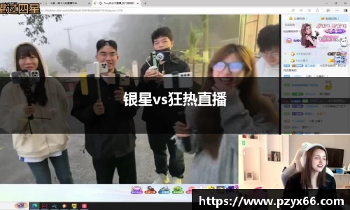 VSport胜利因您更精彩