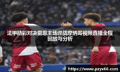 VSport胜利因您更精彩