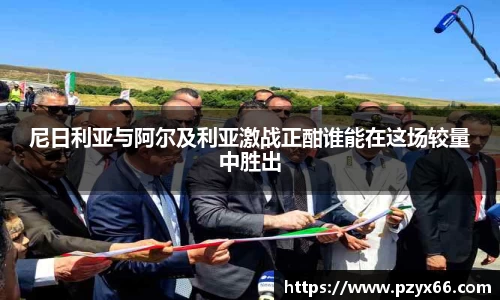 VSport胜利因您更精彩