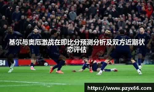 VSport胜利因您更精彩