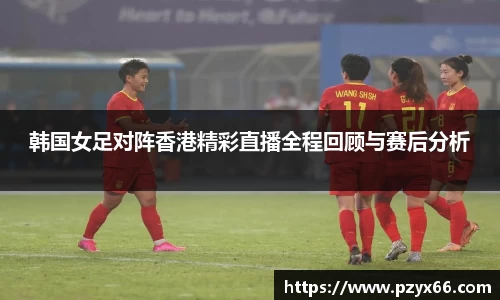VSport胜利因您更精彩