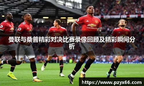 VSport胜利因您更精彩
