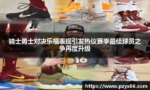 VSport胜利因您更精彩