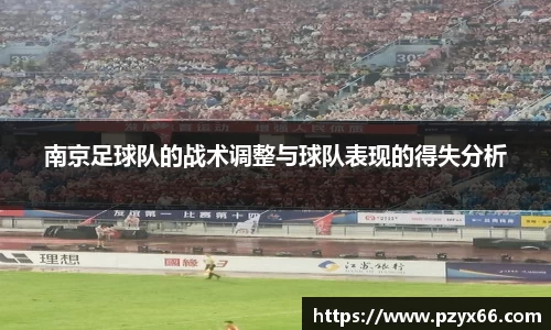 VSport胜利因您更精彩