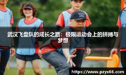 VSport胜利因您更精彩