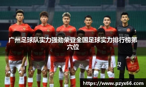 VSport胜利因您更精彩