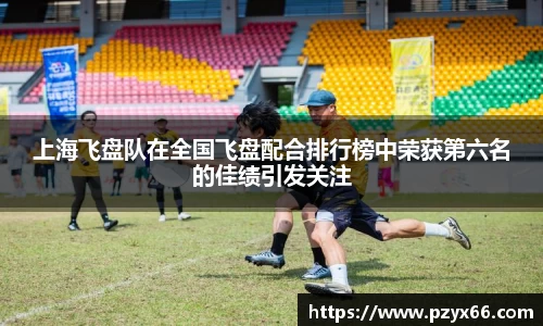 VSport胜利因您更精彩