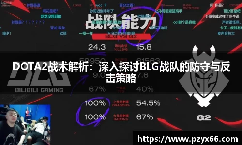 VSport胜利因您更精彩