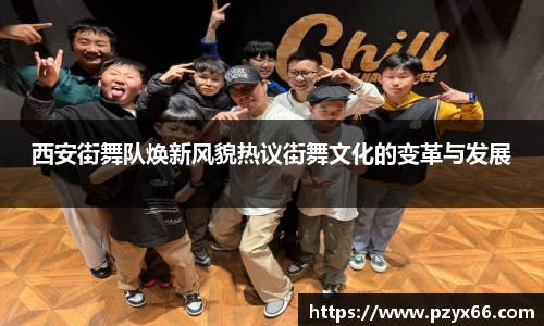 VSport胜利因您更精彩