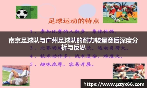 VSport胜利因您更精彩